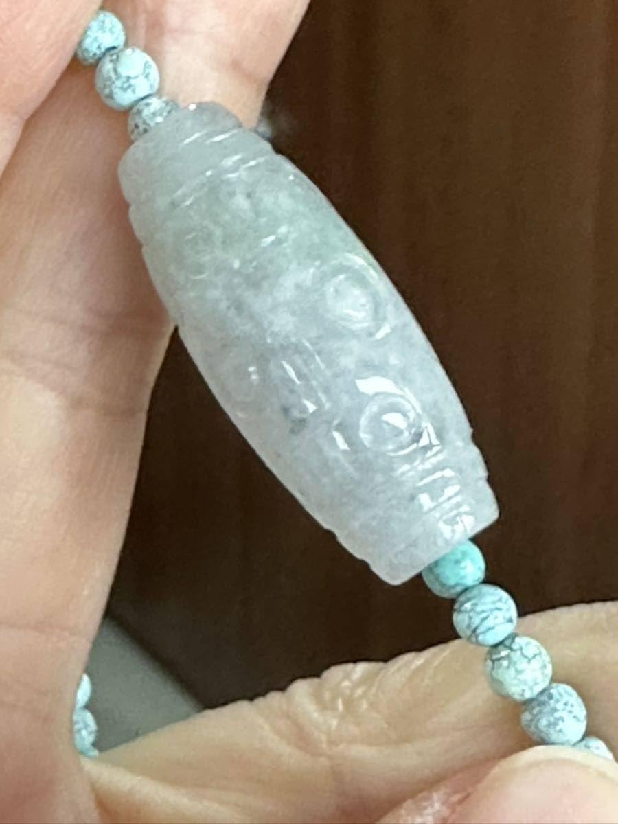 翡翠　天珠タイプ本翡翠1粒+中国湖南省産天然ターコイズ　ネックレス【A貨未処理】 Amazon.co.jp: 翡翠 天珠タイプ本翡翠1粒+中国湖南省産天然